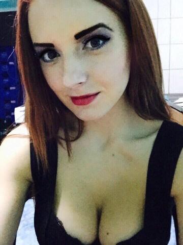 Галина